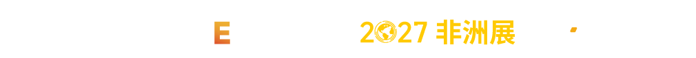 底部logo